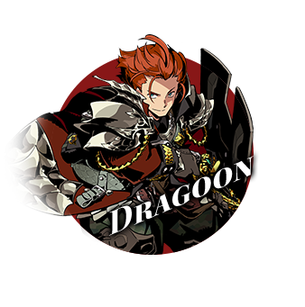 Dragoon