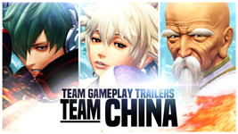 The King of Fighters XIV character trailer China Team