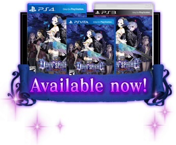 Available now!