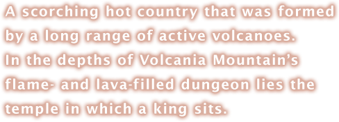 volkenon