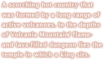 volkenon