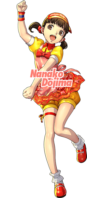 Nanako Dojima