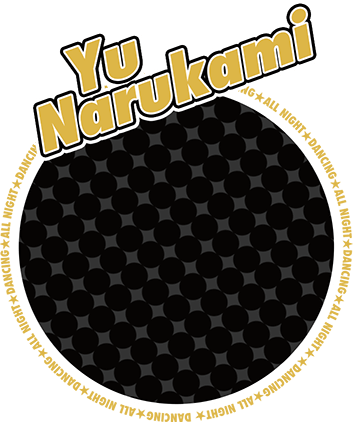 Yu Narukami