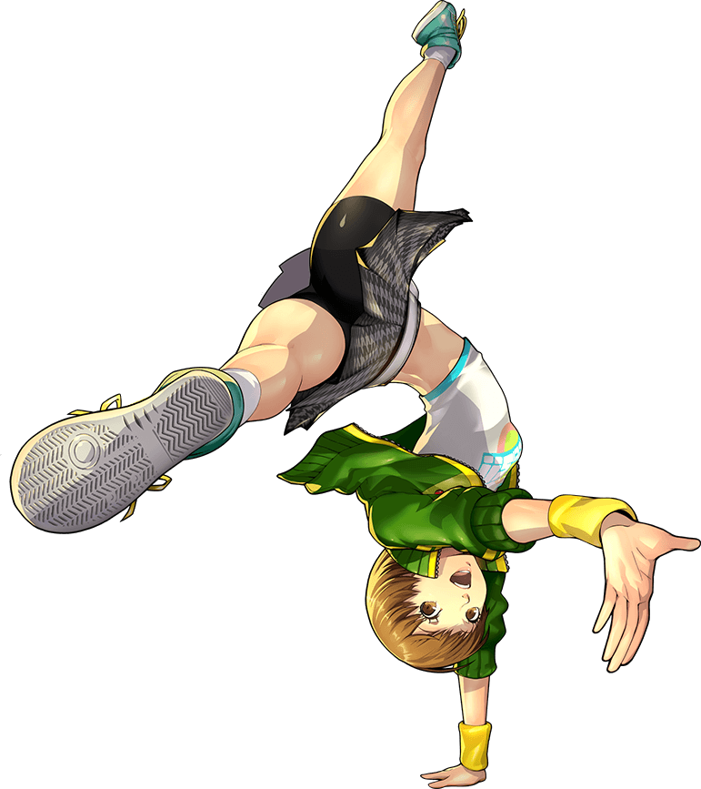 Chie Satonaka