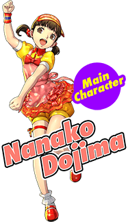 Main Character:Nanako Dojima