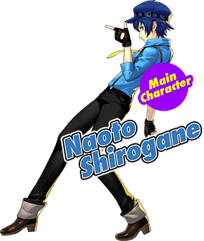 Naoto Shirogame