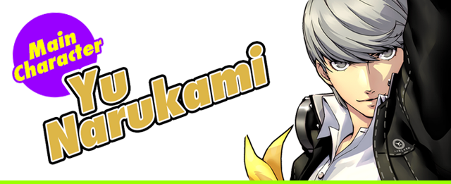 Main Character Yu Narukami