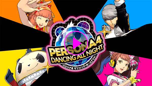 Dance! Movie