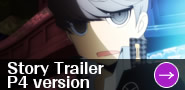 Story Trailer P4 version