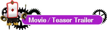 MOVIE/Teaser Trailer